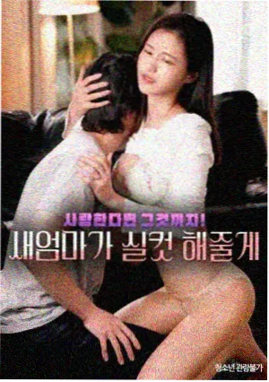 欧美悬疑剧集 真探 剧照